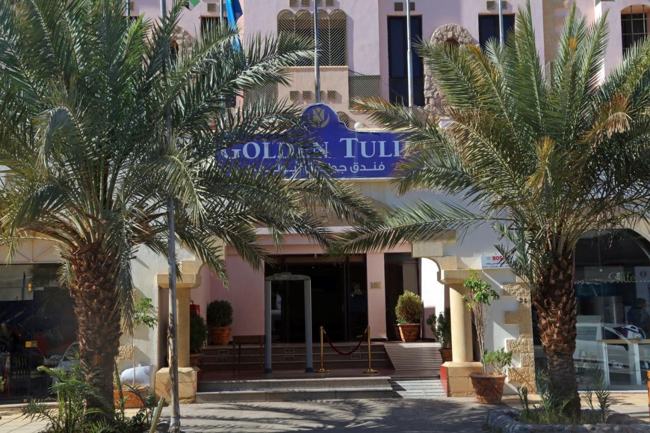 Hotel Golden Tulip Akaba Exterior foto